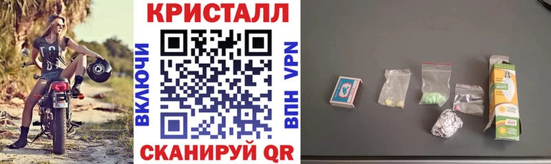 АМФЕТАМИН Premium Истра