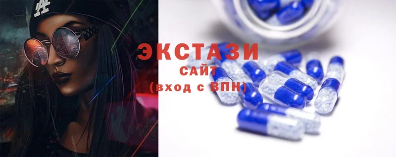 Ecstasy 280 MDMA  даркнет сайт  omg вход  Истра 