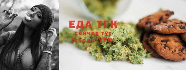 Альфа ПВП Нефтекумск