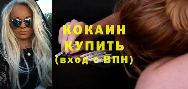 наркотики Нефтегорск
