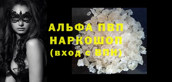 наркотики Нефтегорск