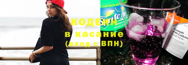 наркотики Нефтегорск