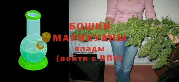наркотики Нефтегорск