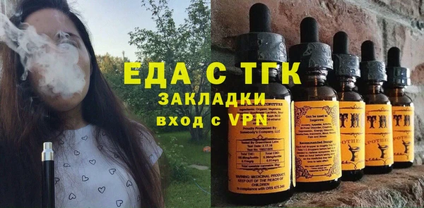 ECSTASY Нея