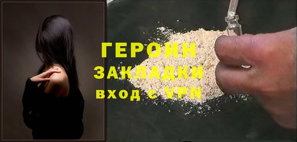 ECSTASY Нея