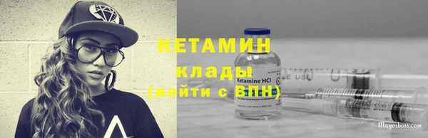 наркотики Нефтегорск