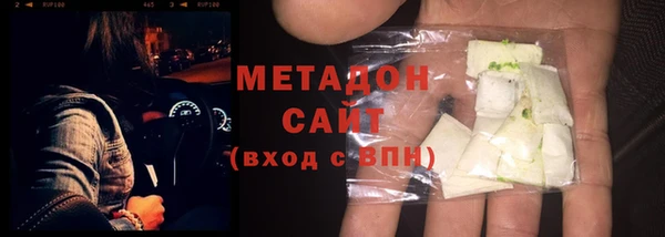 MESCALINE Дмитров