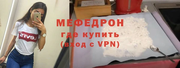 Альфа ПВП Нефтекумск