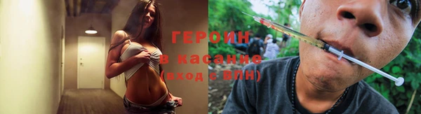 наркотики Нефтегорск