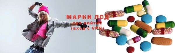 героин Навашино