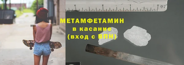 Альфа ПВП Нефтекумск