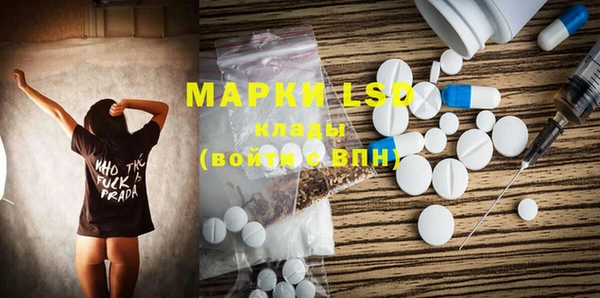 наркотики Нефтегорск