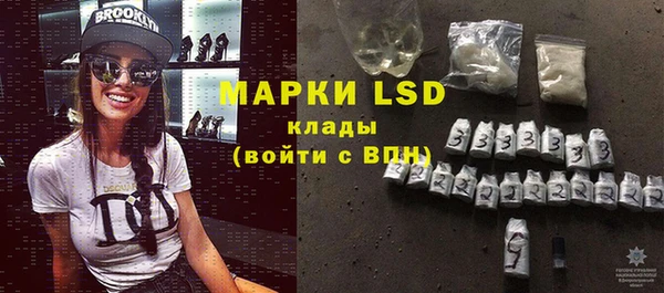 Альфа ПВП Нефтекумск