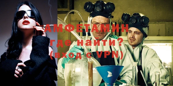 Альфа ПВП Нефтекумск