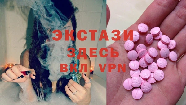 наркотики Нефтегорск