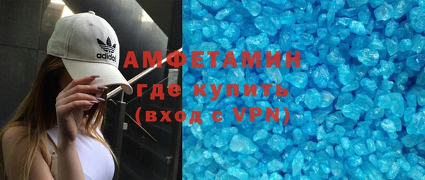 наркотики Нефтегорск
