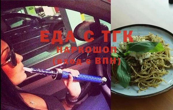 мдпв Наволоки