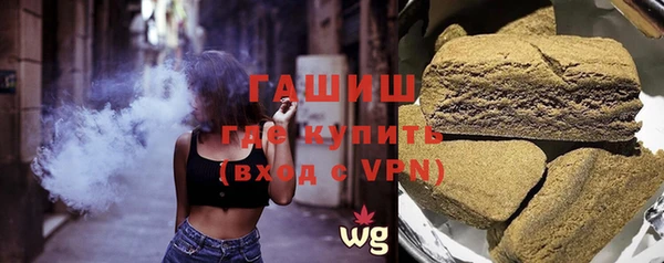 наркотики Нефтегорск