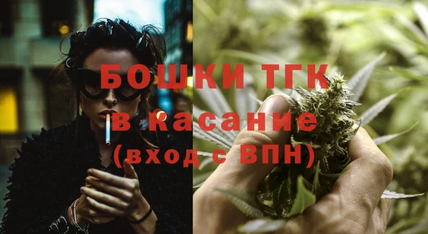 ALPHA-PVP Ветлуга