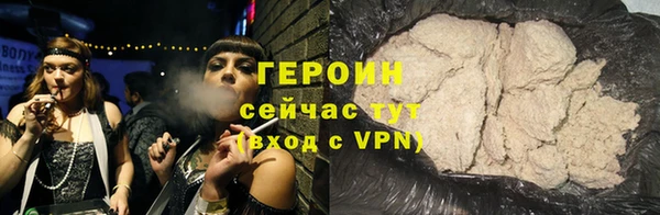 ECSTASY Нея