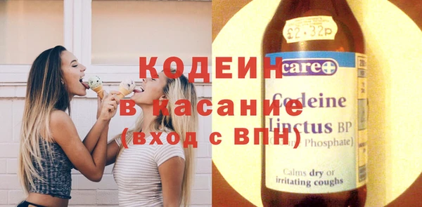 ECSTASY Нея