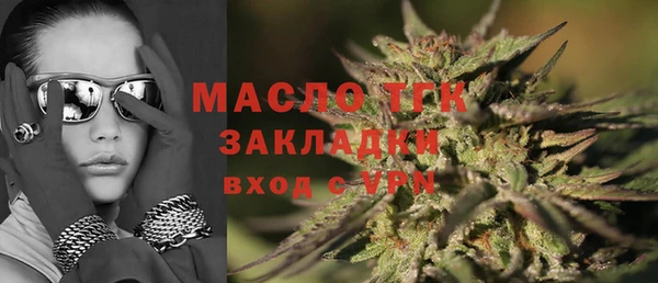 наркотики Нефтегорск