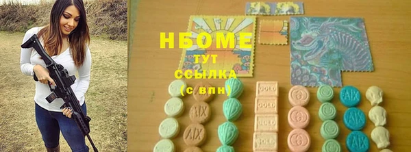 мефедрон мука Дубовка