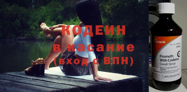 Альфа ПВП Нефтекумск