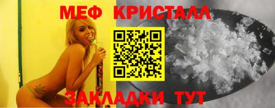 альфа пвп VHQ Беслан