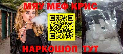 кокс Донецк