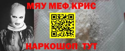 не бодяженный Бийск