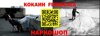 не бодяженный Бийск