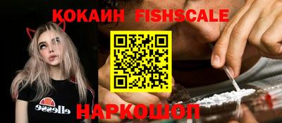 гашиш Донской