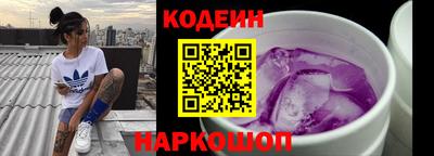 гашиш Донской