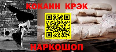 мет Берёзовский