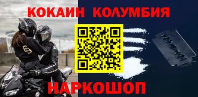 гашиш Донской