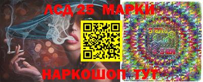 не бодяженный Бийск