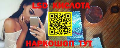 гашиш Донской