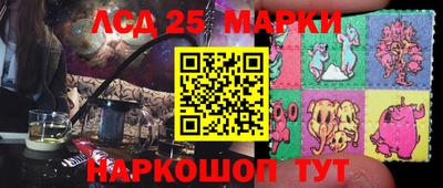 не бодяженный Бийск