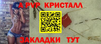 кокс Донецк