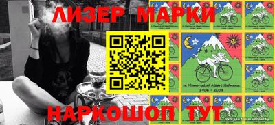 мет Берёзовский