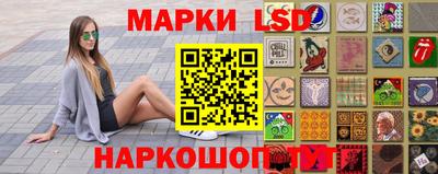 гашиш Донской