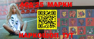 мет Берёзовский