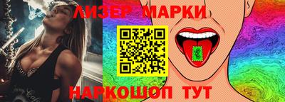 мяу мяу кристалл Дубна