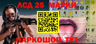 мяу мяу кристалл Дубна