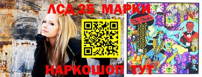 мет Берёзовский