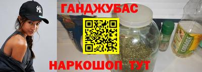 кокс Донецк