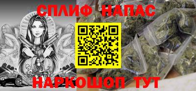 гашиш Донской