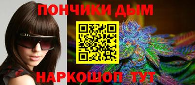 не бодяженный Бийск