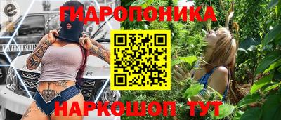 альфа пвп VHQ Беслан